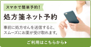 sp_bnr_img005